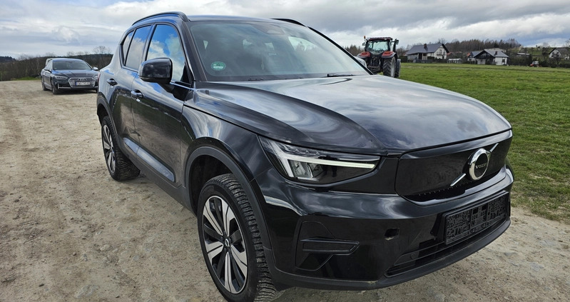 Volvo XC 40 cena 85700 przebieg: 14000, rok produkcji 2022 z Michałowo małe 172